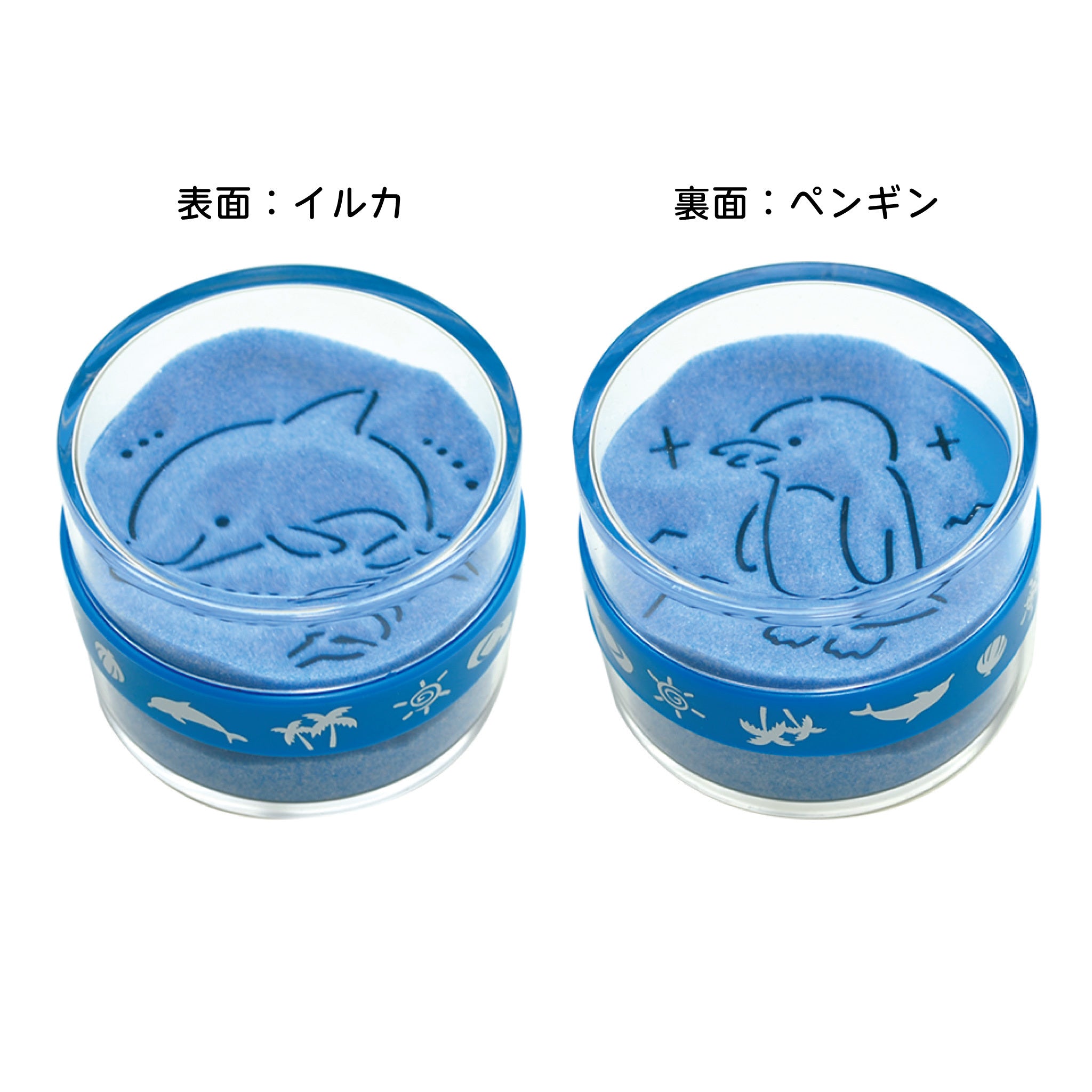 サンドメイクアート イルカペンギン